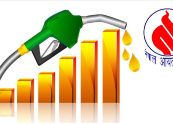 प्रेटोलियम पदार्थको मुल्यमा भारि वृद्धि