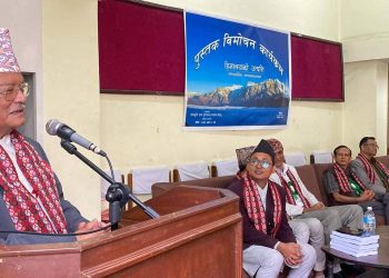 श्रेष्ठको पुस्तक ’हिमालयको उत्पत्ति’ बजारमा