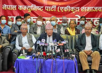 एकिकृत समाजवादीमा  मन्त्रिमा नयाँ अनुहार ।