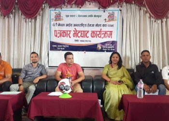 शुभकामना गोल्डकप, उद्धघाटन खेलमा आयोजक हेमजा र विरगंज भिड्दै