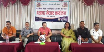 शुभकामना गोल्डकप, उद्धघाटन खेलमा आयोजक हेमजा र विरगंज भिड्दै