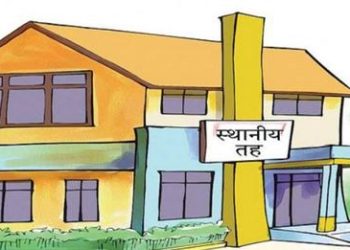 स्थानिय तहले वजेट ल्याउदै पोखराको बजेट करिब ७ अर्ब