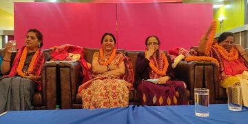 नेपाली कांग्रेसका महिला नेतृहरुकाे माग प्रत्यक्ष उम्मेदवार बनाइयोस्