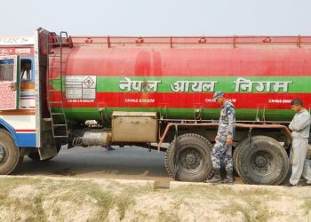 सरकारलाई निगमको सुझाव,तेल वितरणमा कोटा र जोरबिजोर प्रणाली