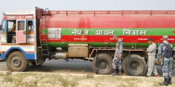 सरकारलाई निगमको सुझाव,तेल वितरणमा कोटा र जोरबिजोर प्रणाली