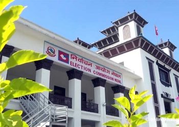 समानुपातिकतर्फ भाग लिने दललाई निवेदनका लागि निर्वाचन आयोगको आह्वान