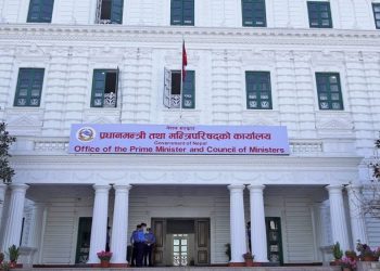 प्रदेश र प्रतिनिधि सभा निर्वाचन मंसिर ४ गते गर्ने  निर्णय