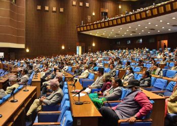 नागरिकता विधयेक हुबहु पारित, पक्षमा १३५ र विपक्षमा ६० मत