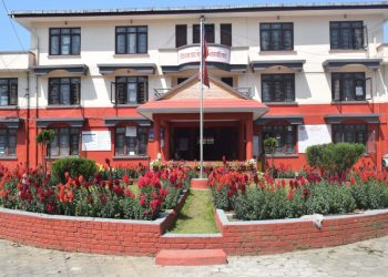 खर्चिलो हुने गरि तीज कार्यक्रम नगर्न जिल्ला प्रशासन कार्यालय कास्कीकाे अपिल