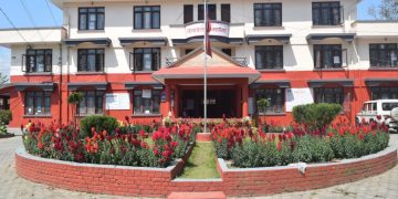 खर्चिलो हुने गरि तीज कार्यक्रम नगर्न जिल्ला प्रशासन कार्यालय कास्कीकाे अपिल