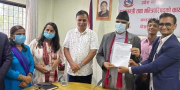 मुुख्यमन्त्री पोखरेललाई कर्मचारी युनियनको ज्ञापनपत्र