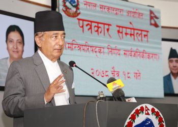 रास्ट्रसेवक कर्मचारीको  नयाँ तलबमान र ग्रेड लागू गर्ने मन्त्रिपरिषदको निर्णय