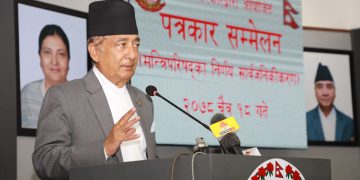 रास्ट्रसेवक कर्मचारीको  नयाँ तलबमान र ग्रेड लागू गर्ने मन्त्रिपरिषदको निर्णय