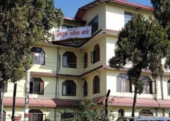 कक्षा १२ को नतिजा सार्वजनिक