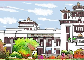 आज मध्यरातदेखि लागु हुदै निर्वाचन आचारसंहिता