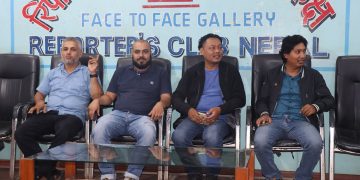 भोलिबाट रिलिज हुने ‘ऐना झ्यालको पुतली’लाई सिनेमा हलले शो नदिएकोमा आपत्ती