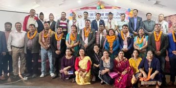 गोरखा मिलन समाज पोखराको अध्यक्षमा कोपिला श्रेष्ठ