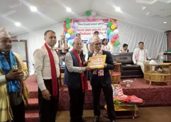 कर्मचारी युनियन कास्कीद्धारा शुभकामना आदानप्रदान कार्यक्रम सम्पन्न