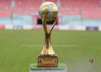 साफ च्याम्पियनसिपको उपाधि जित्न नेपालको सपना अधुरै
