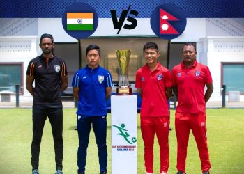 साफ यू-१७ च्याम्पियनसिपः भारतले जित्यो उपाधि, नेपाल ४-० गोलले पराजित