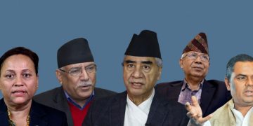 सिट बाँडफाँटमा सहमति जुटाउन कार्यदल असफल