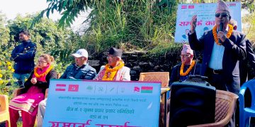 समृद्ध कास्की बनाउने लक्ष्य छ जिम्वेवारी दिनुस ः  लामिछाने