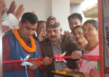 कार्यकारी भूमिकामा रहेकाहरुको अख्तियारले छानबिन गर्न पाउनुपर्छ ः पाैडेल