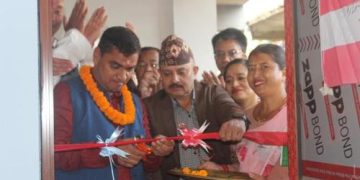 कार्यकारी भूमिकामा रहेकाहरुको अख्तियारले छानबिन गर्न पाउनुपर्छ ः पाैडेल