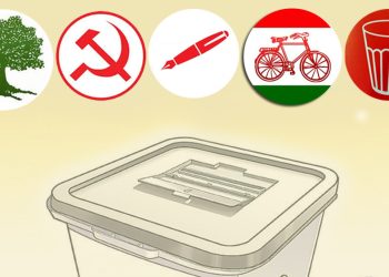 सत्ता गठबन्धनमा सिट बाँडफाँटको सहमति कुन दलले कहाँ–कहाँ पाए ? (सूचीसहित)