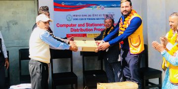 लायन्स कल्ब अफ पोखरा वरपिपल चौतारीद्धरा कम्प्युटर तथा शैक्षिक सामाग्री वितरण