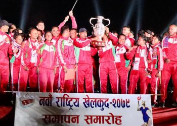 ३७१ पदक सहित आर्मीलाइ ९ नवौँ राष्ट्रिय खेलकुदको ट्रफी