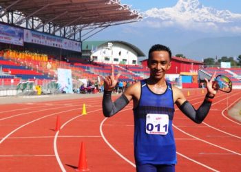 नवौं राष्ट्रिय खेलकुद:पुरुषतर्फ गण्डकी र महिलामा एपिएफलाई म्याराथनको उपाधि