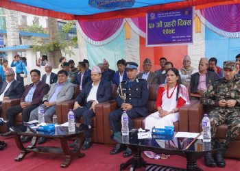 गोरखामा  बिभिन्न कार्यक्रम गरि ६७ औँ प्रहरी दिवस मनाईयो