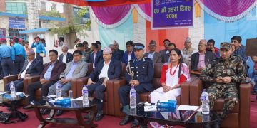 गोरखामा  बिभिन्न कार्यक्रम गरि ६७ औँ प्रहरी दिवस मनाईयो