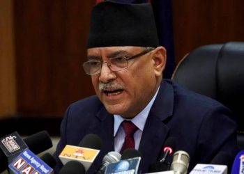 माओवादी अध्यक्ष प्रचण्ड गाेरखावाट उम्मेदवार बन्नेे