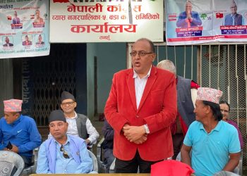 विकासको लागि गठबन्धनका उम्मेदवारलाई जिताउनुपर्छ  ः भण्डारी