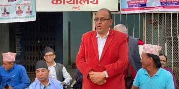 विकासको लागि गठबन्धनका उम्मेदवारलाई जिताउनुपर्छ  ः भण्डारी