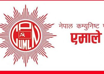 नेकपा एमालेले गण्डकीका सबै उम्मेदवार टुँगो लगायो (सूचीसहित)