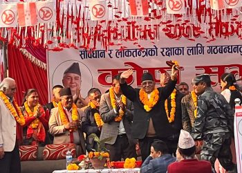 गठबन्धनको एक मात्र एजेण्डा सुशासन, विकास र समृद्धि : अध्यक्ष दाहाल