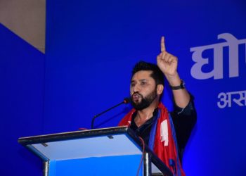 रवि लामिछानेको उम्मेदवारी खारेजी माग गर्दै आयोगमा उजुरी