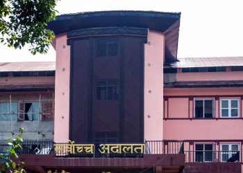 जिएमआरको म्याद दुई वर्ष थप्ने निर्णय कार्यान्वयन नगर्न आदेश