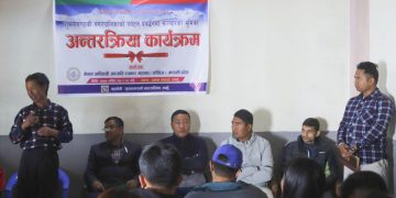 शुक्लागण्डकीको दगाममा पर्यटन प्रवद्र्धनमा जोड