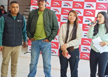 एन्टाको अफिसियल स्टोर नेपालमा