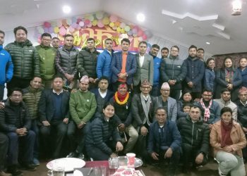 कर्मचारी युनियन कास्कीको बैठक सम्पन्न