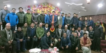 कर्मचारी युनियन कास्कीको बैठक सम्पन्न