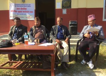 म्याग्दे गाँउपालिकाको सार्वजनिक सुनुवाई कार्यक्रम सम्पन्न