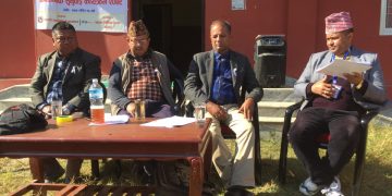 म्याग्दे गाँउपालिकाको सार्वजनिक सुनुवाई कार्यक्रम सम्पन्न
