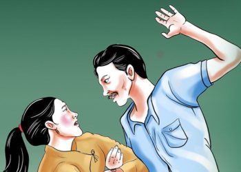 महिला हिंसा विरुद्धमा हाम्रो दायित्व