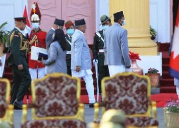 सपथ लिन शीतलनिवास पुगे प्रचण्ड