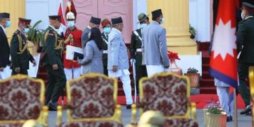 सपथ लिन शीतलनिवास पुगे प्रचण्ड